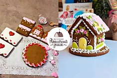 Ярославль с пряничным домиком